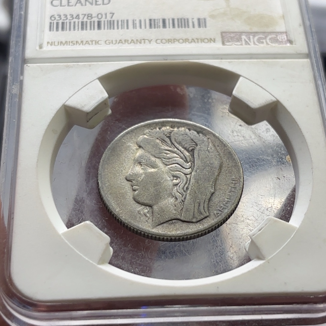 银Ag800希腊银币10得啦银币波塞冬老婆