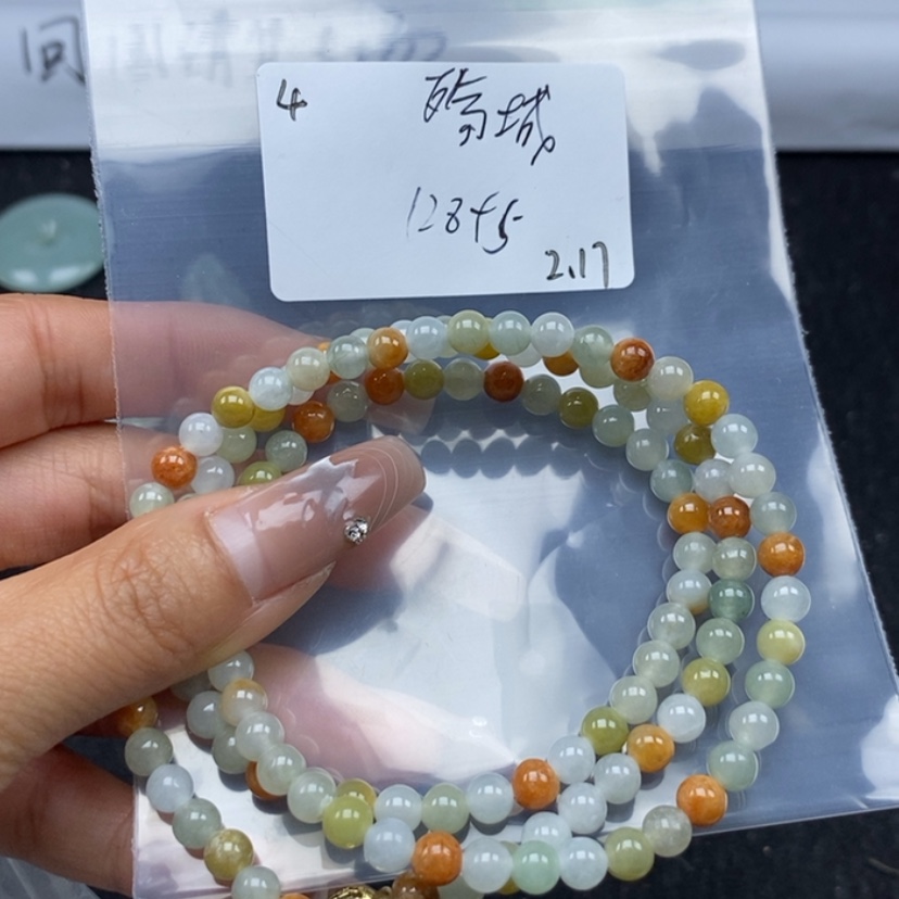 【闪购商品】翡翠颈饰未镶嵌殇*