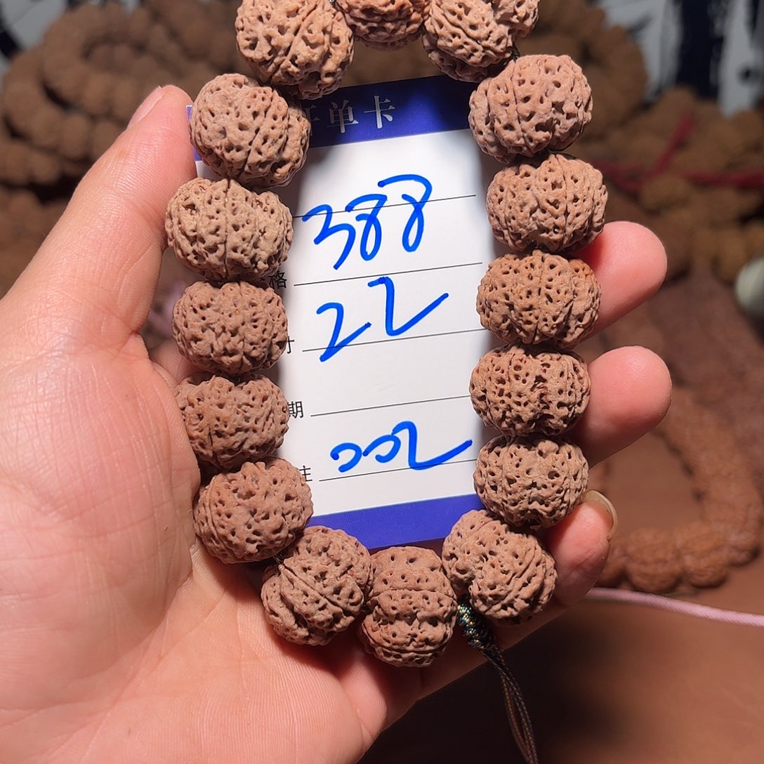 金刚菩提手串0002