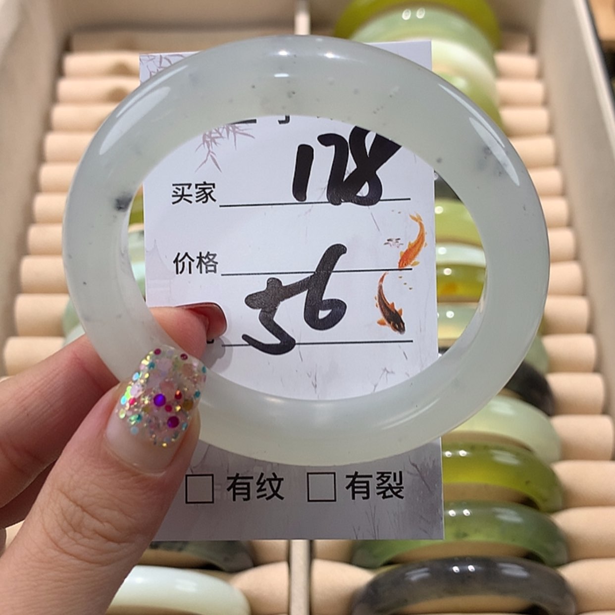 【闪购商品】蛇纹石玉手镯未镶嵌
