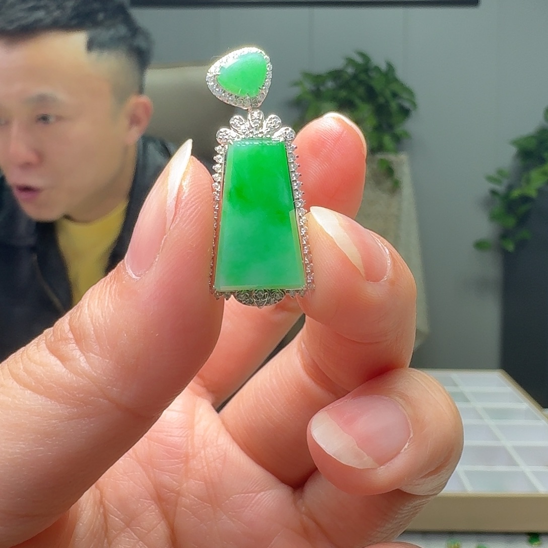 翡翠18K金镶嵌吊坠(不含链)天然