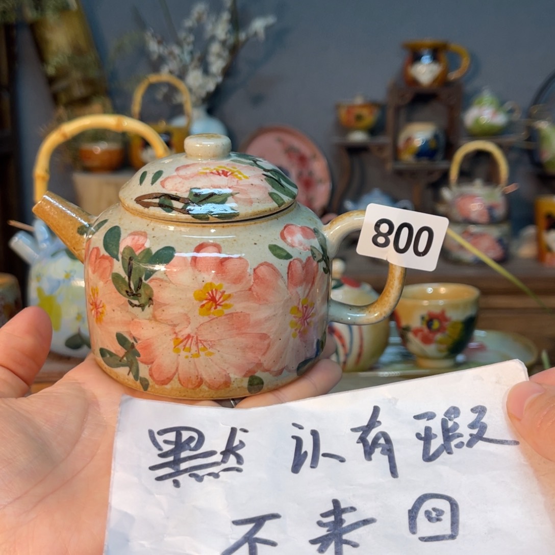 杯素浅陶瓷手工手绘