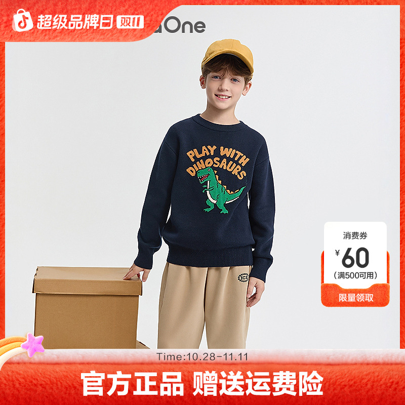 【balaOne】巴拉巴拉童装儿童毛衫男童女童2025冬装毛衣纯棉时尚