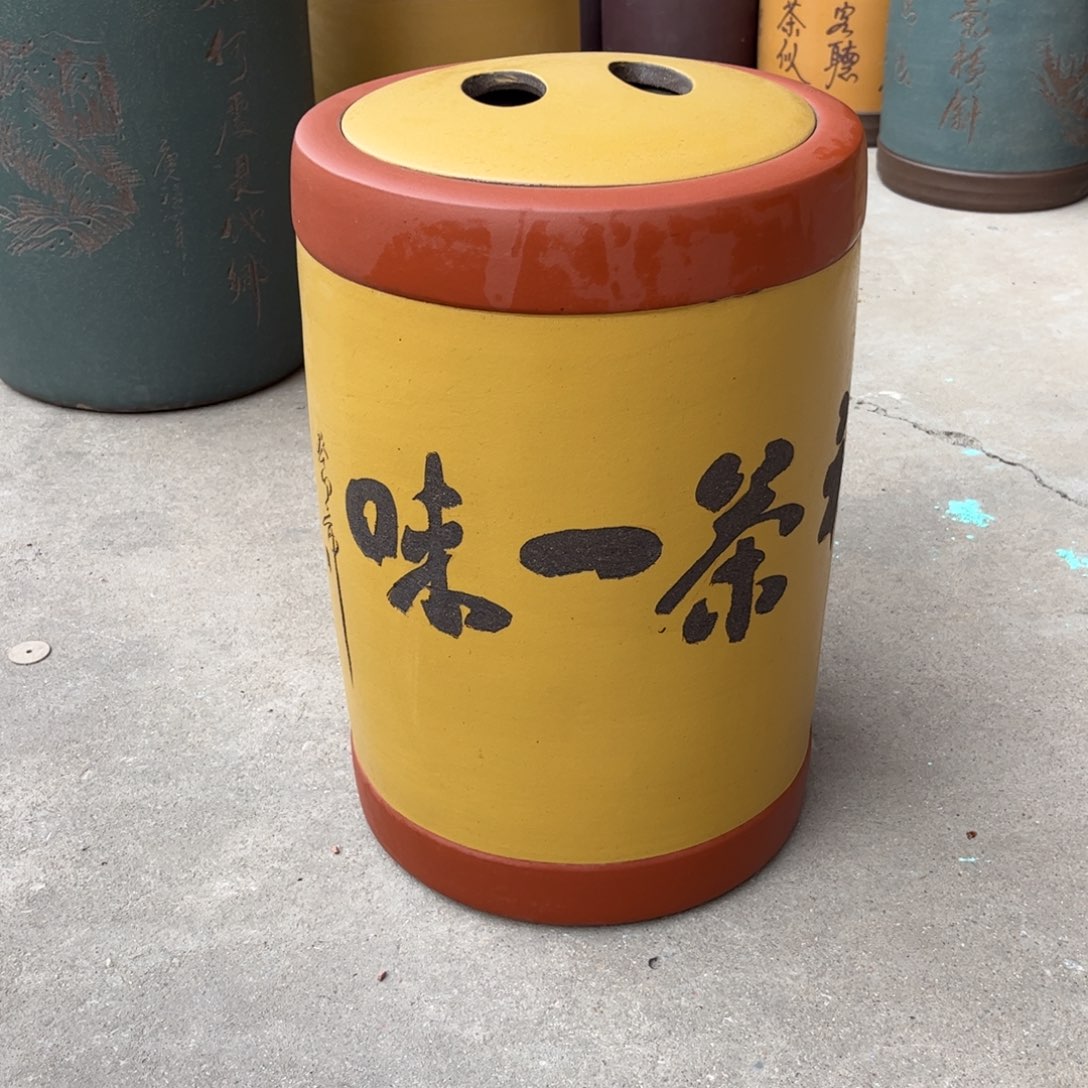 茶叶罐紫砂23 饼茶叶罐