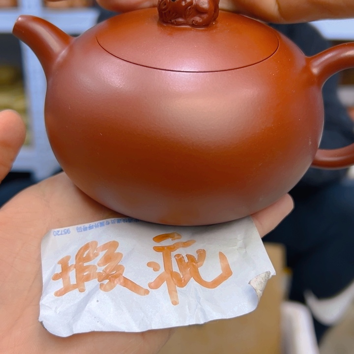 宜兴紫砂壶宜兴紫砂壶