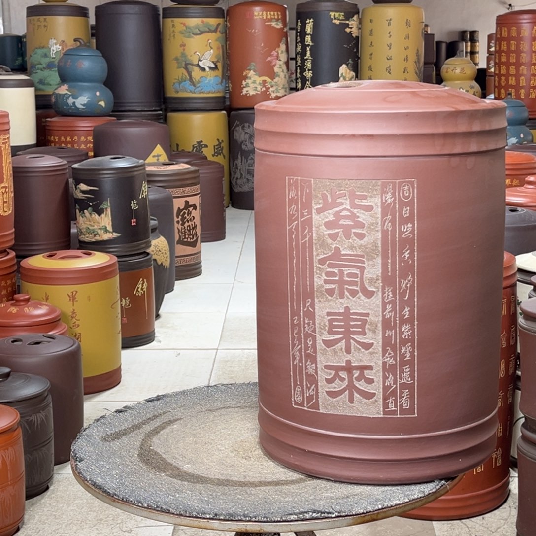 茶叶罐紫砂茶叶罐