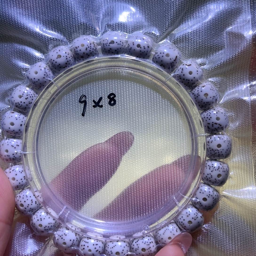 海***洋星月菩提吊坠星月