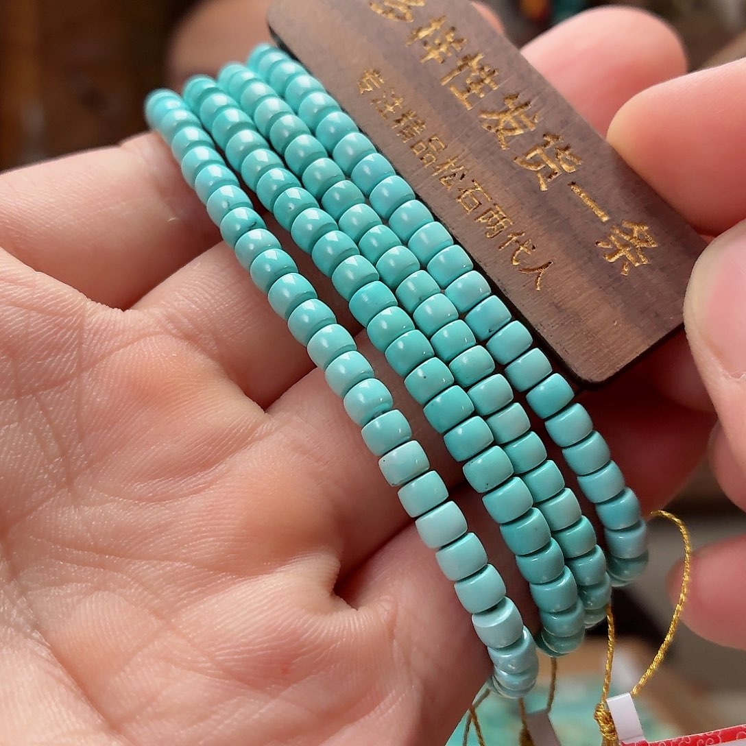 未镶嵌绿松石珠宝奇石