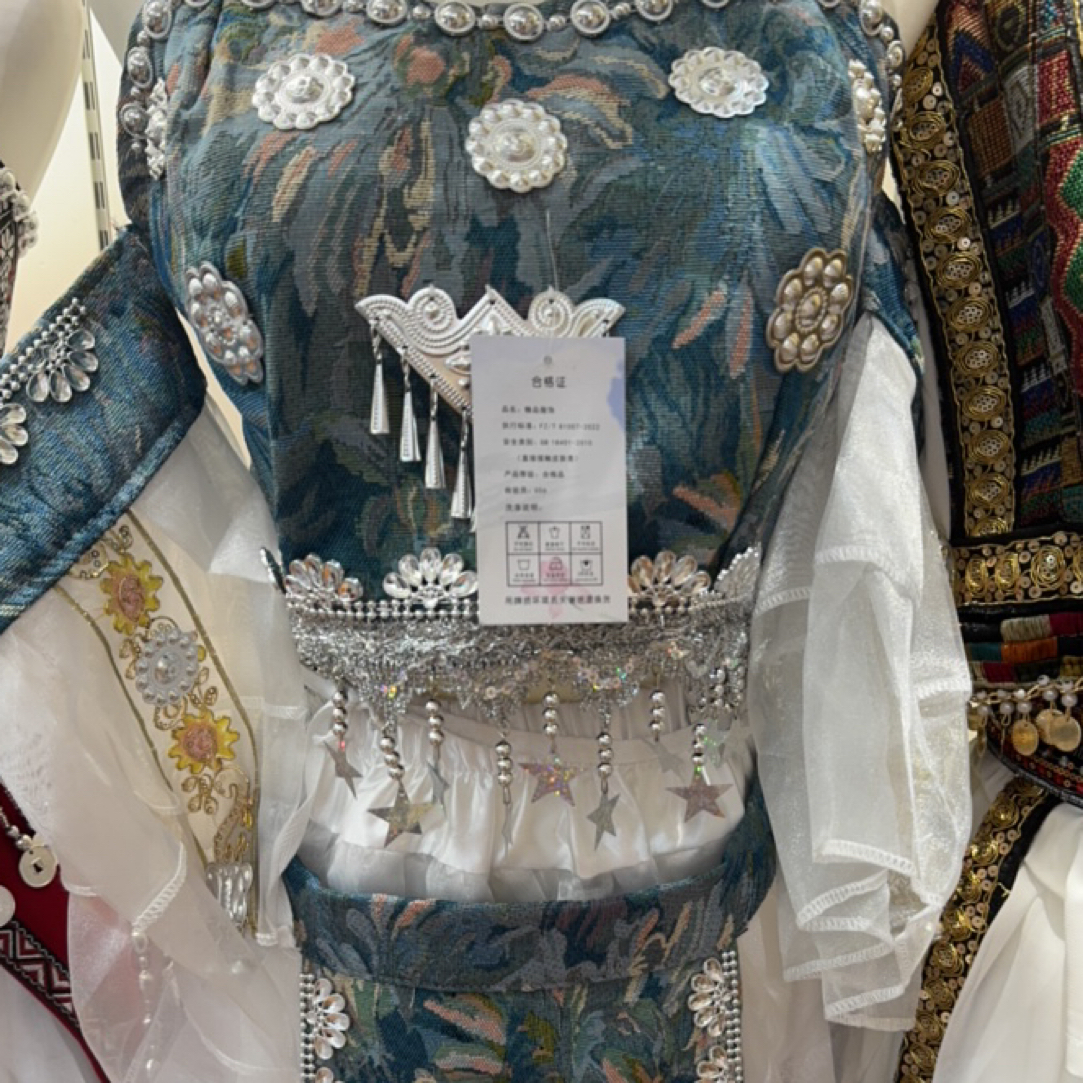 少数民族苗族少女蜡染长裙旅拍写真摄影服装