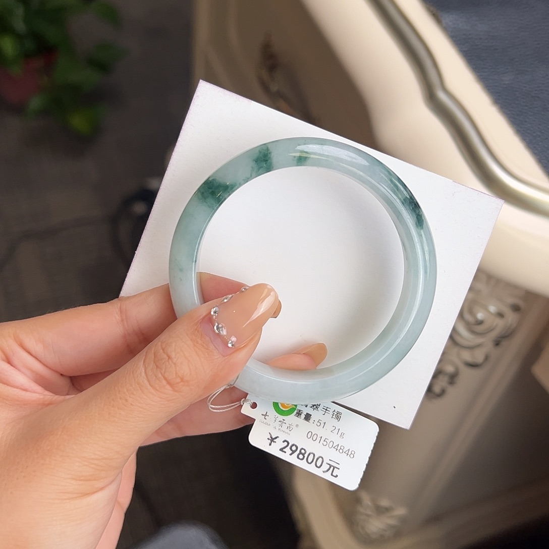 翡翠未镶嵌手镯54.5冰飘花