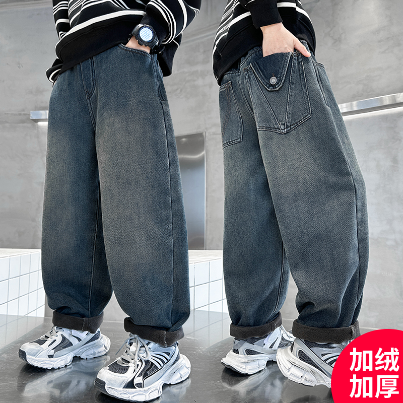 男童冬款休闲裤2024新款加绒加厚牛仔裤中大童潮【QSX-DR】CF108