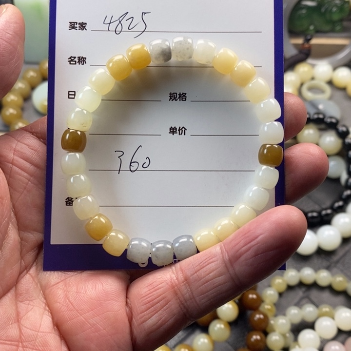 和田玉挂件未镶嵌龙****7