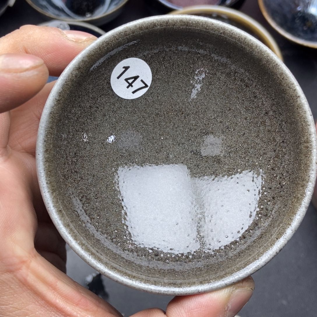 茶盏加油加油继续147