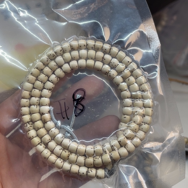 星月菩提吊坠星空禅韵65直切数星星