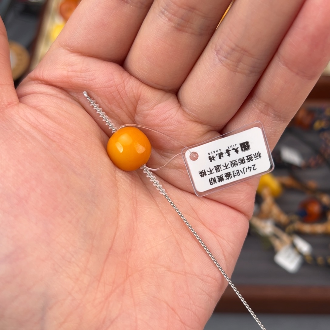 琥珀裸石未镶嵌米***✨定制