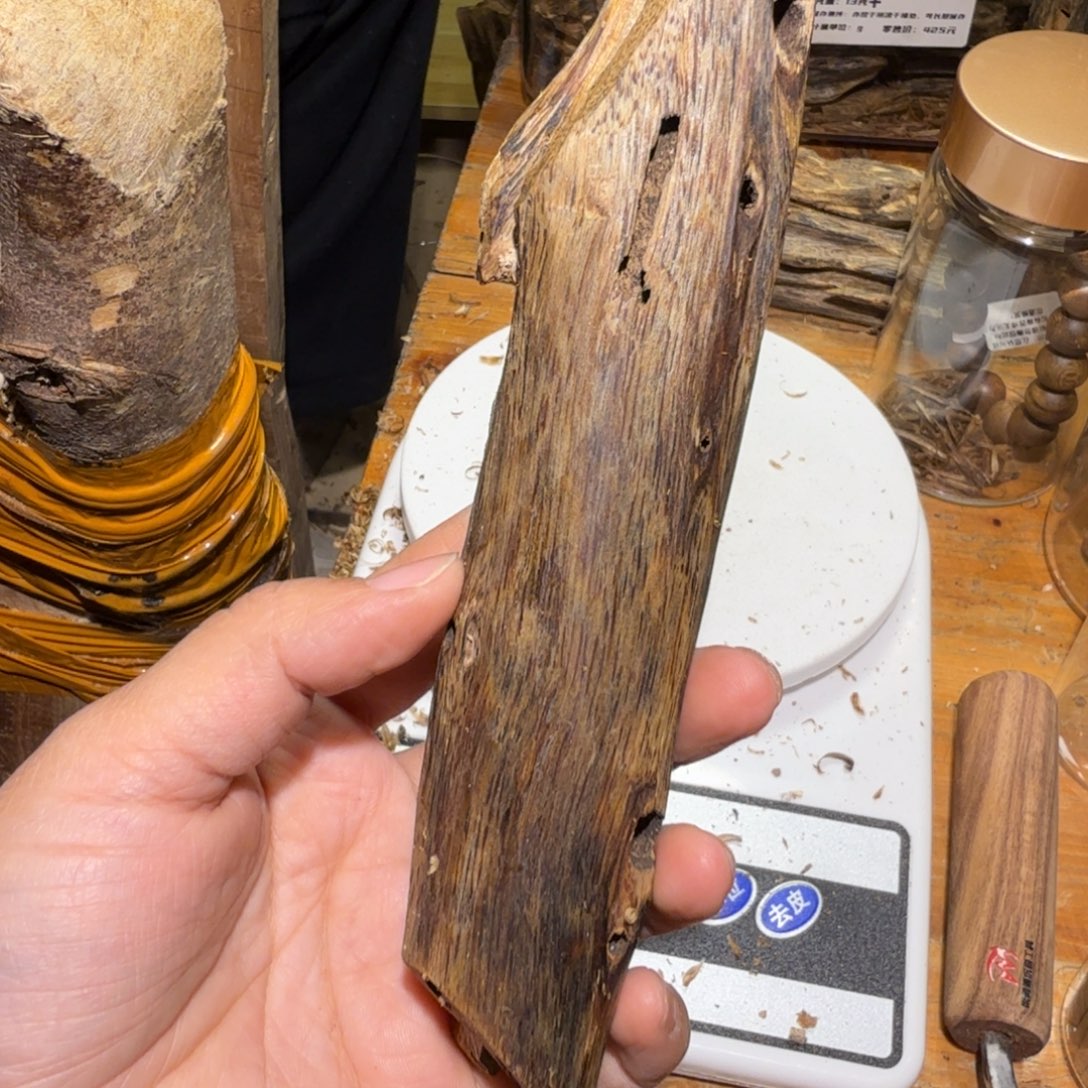 棋楠沉香白奇块料77克