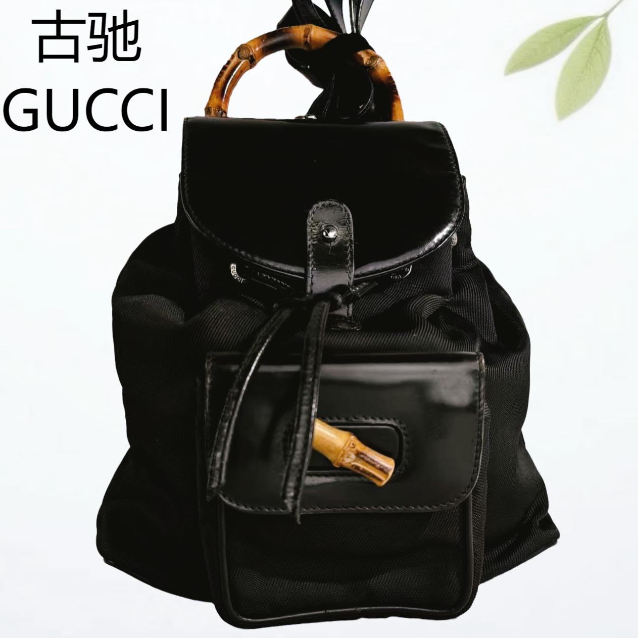 95新 GUCCI/古驰 黑色竹节双肩包G25310389底长21X22