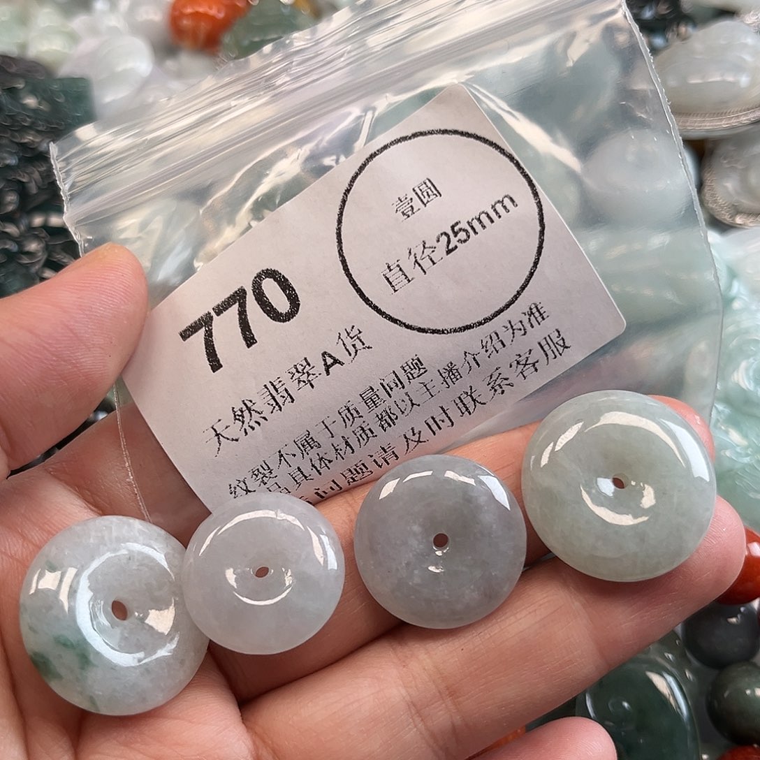 翡翠未镶嵌颈饰哈哈哈