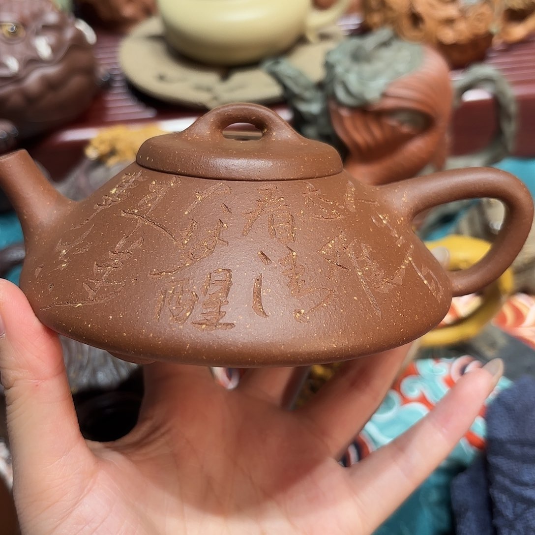 壶原矿精品高端紫砂壶