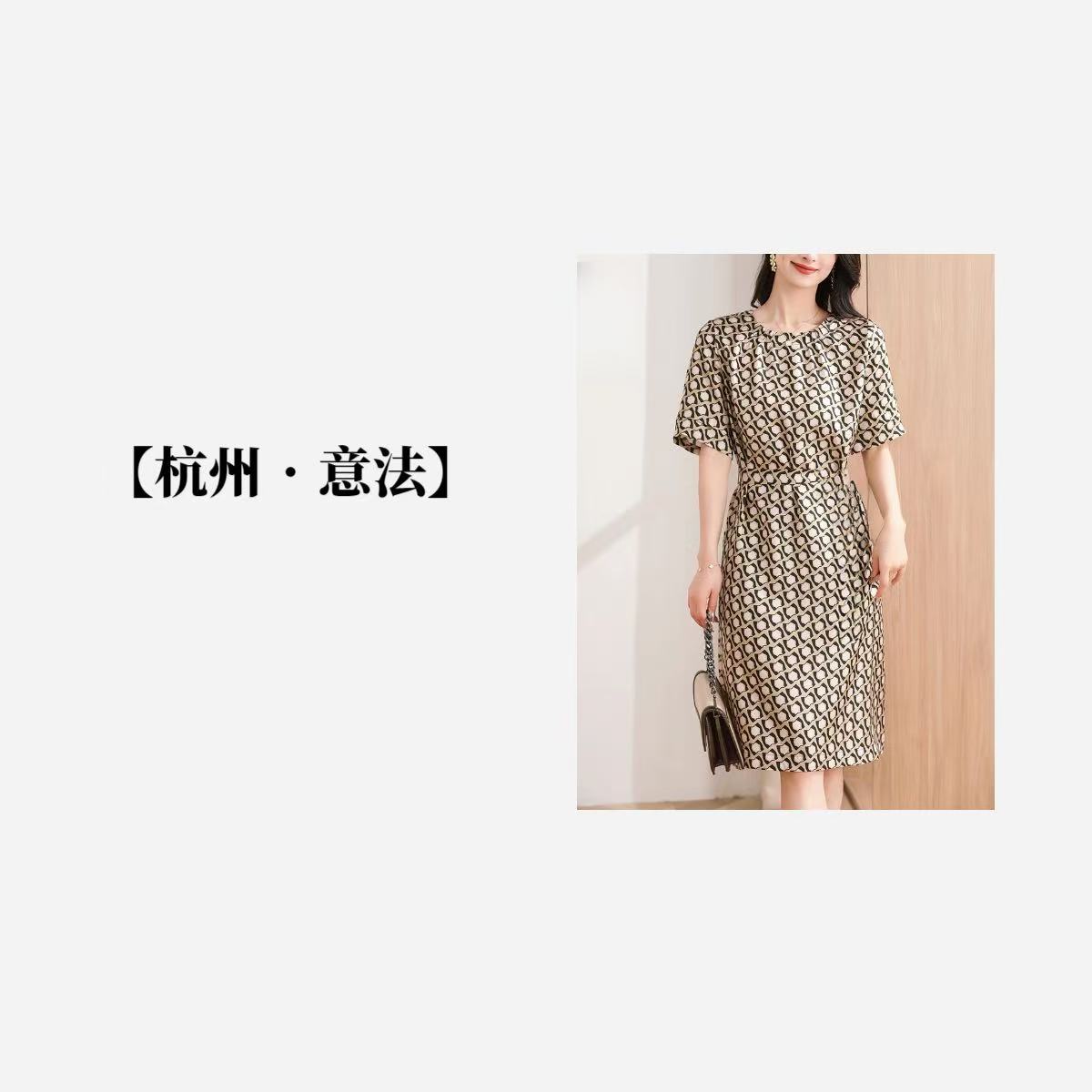 【杭州-意法】NN1344-时尚女装设计感连衣裙收腰夏季休闲