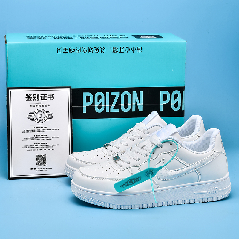 断码板鞋dunk一号2025年新款运动鞋情侣板鞋男鞋学生鞋子