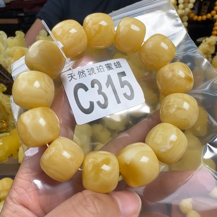 蜜蜡珠宝奇石未镶嵌19