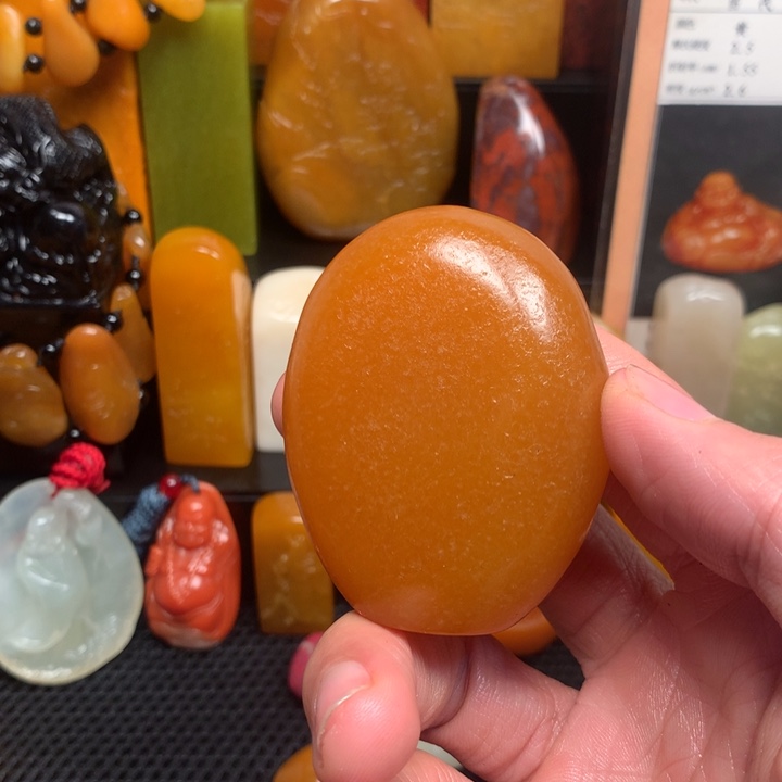 寿山石印石梅*酒寿山石