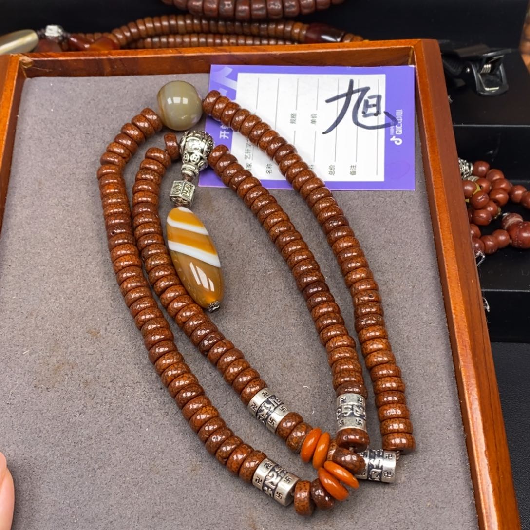 星月菩提吊坠腻星月