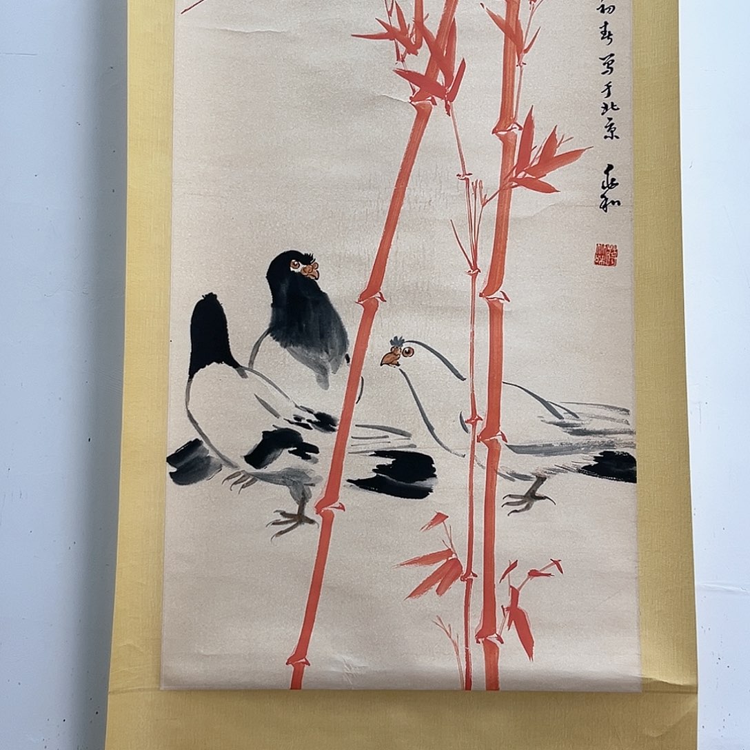 隔空喊话是真的好