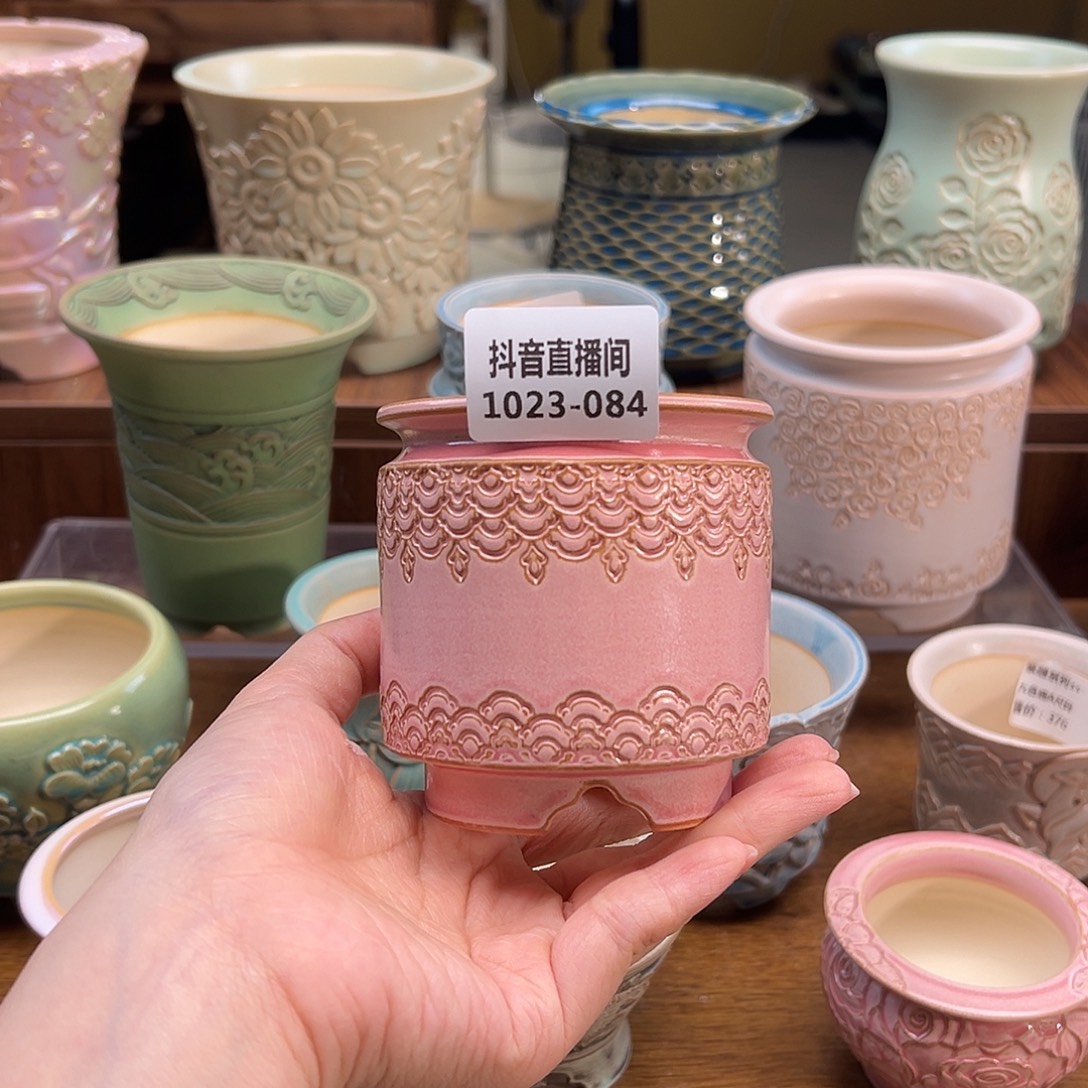 1023-084 内口6 B