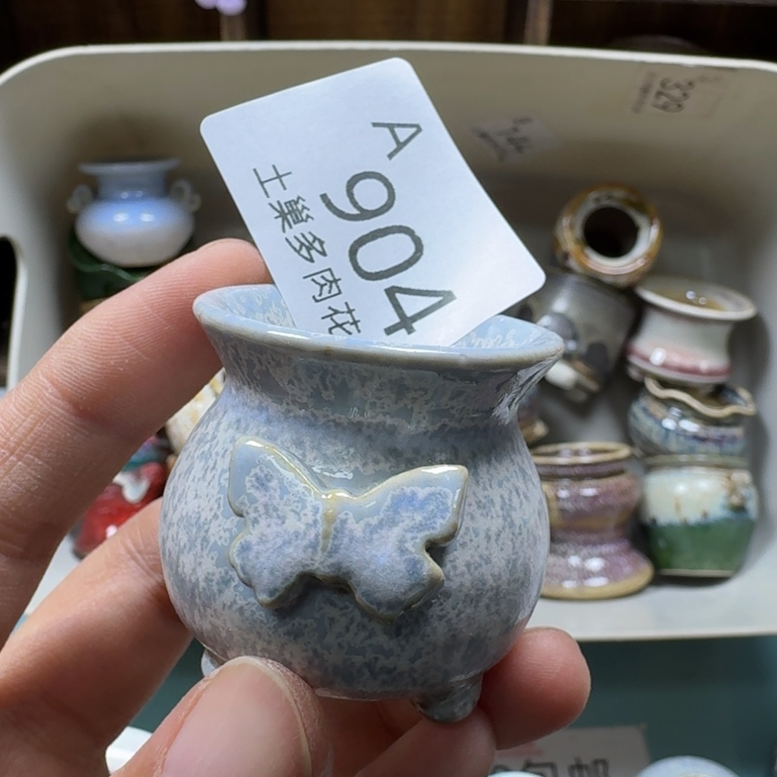 陶瓷艺术品设计与制作