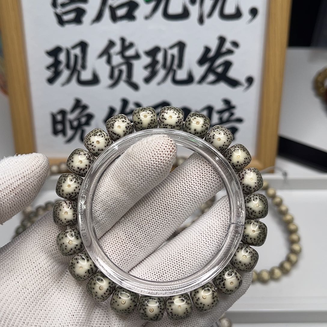 星月菩提吊坠卡10.5绿包白大眼