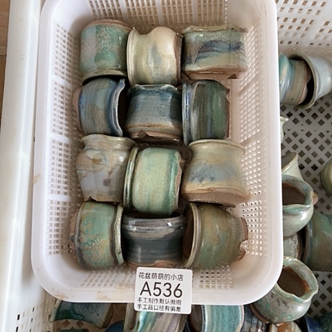 紫砂花盆536微瑕品口径3到4左右