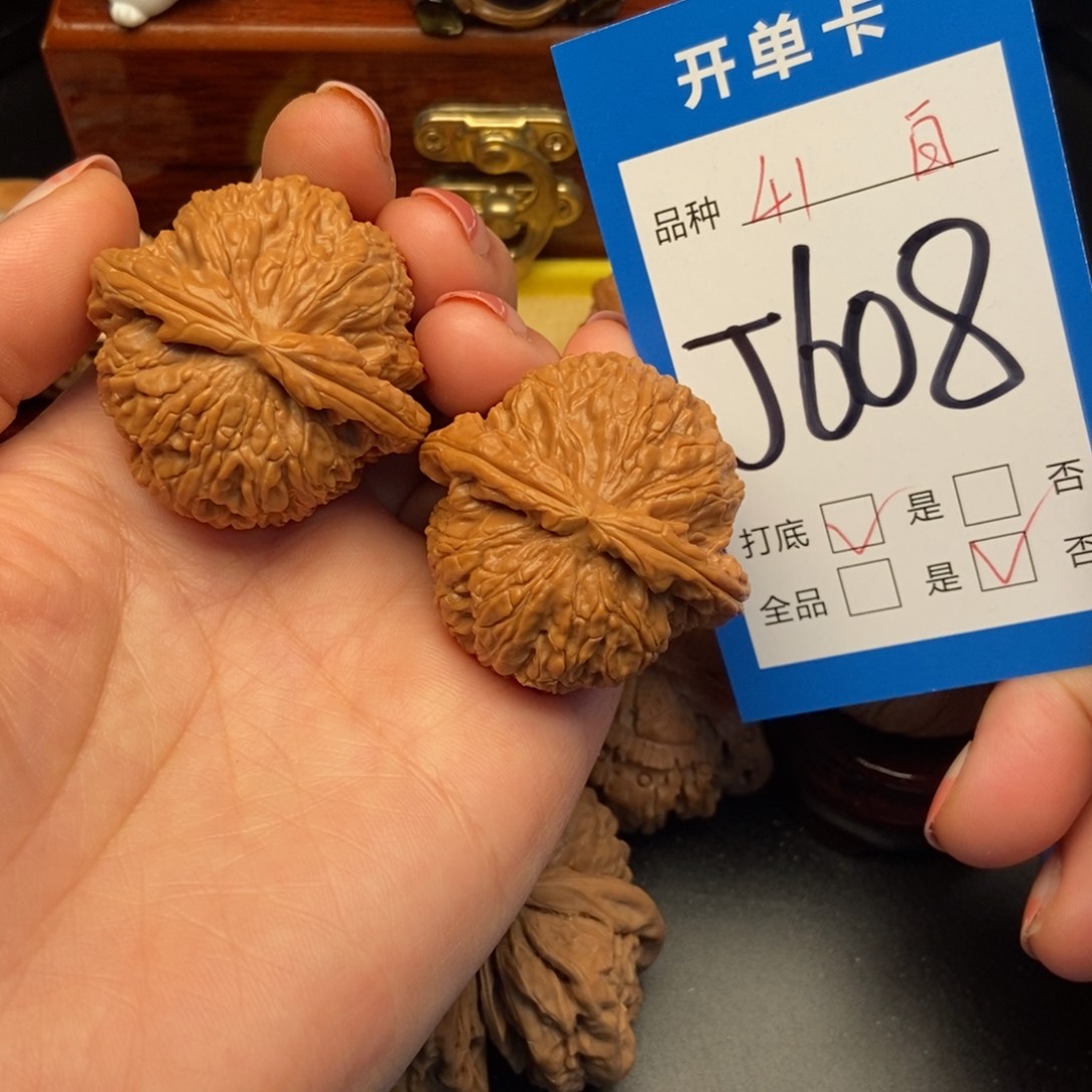 桃核吊坠核桃白狮子