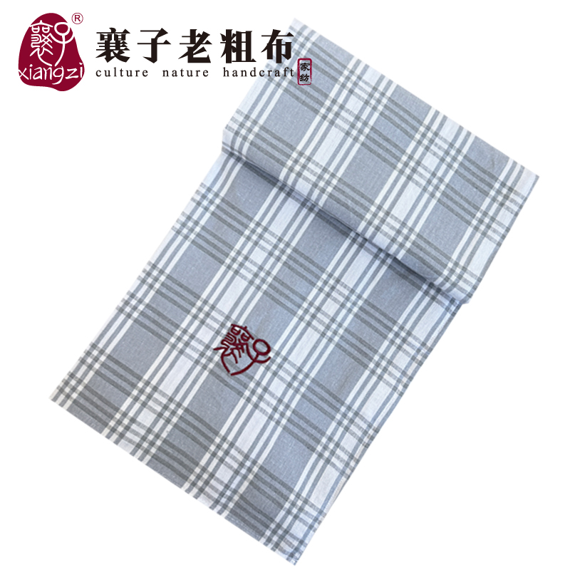 xiangzi/襄子老粗布【婉婷系列双人床单】单人床双人床单加厚格子