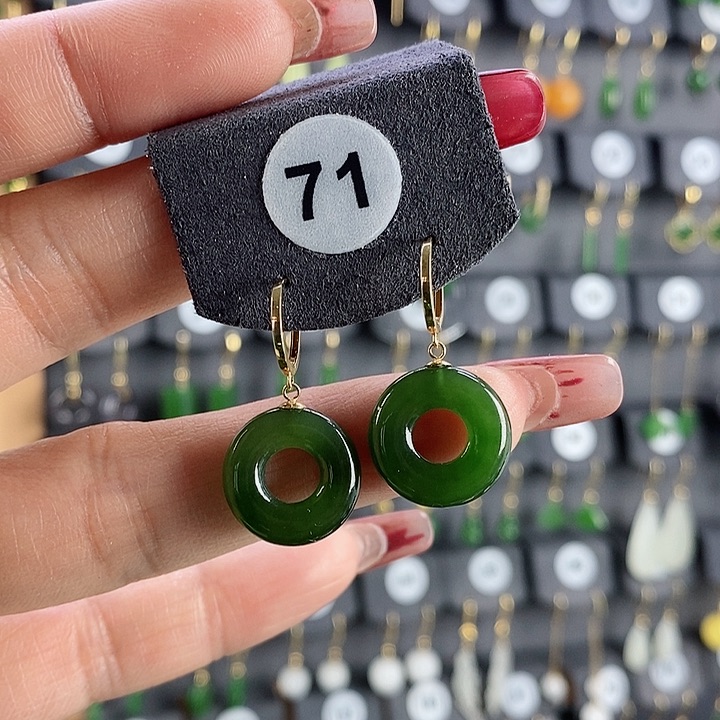 和田玉耳饰18K金镶嵌