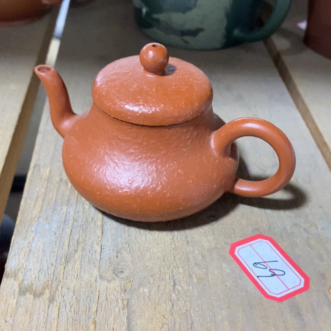 茶壶紫砂原矿手工238