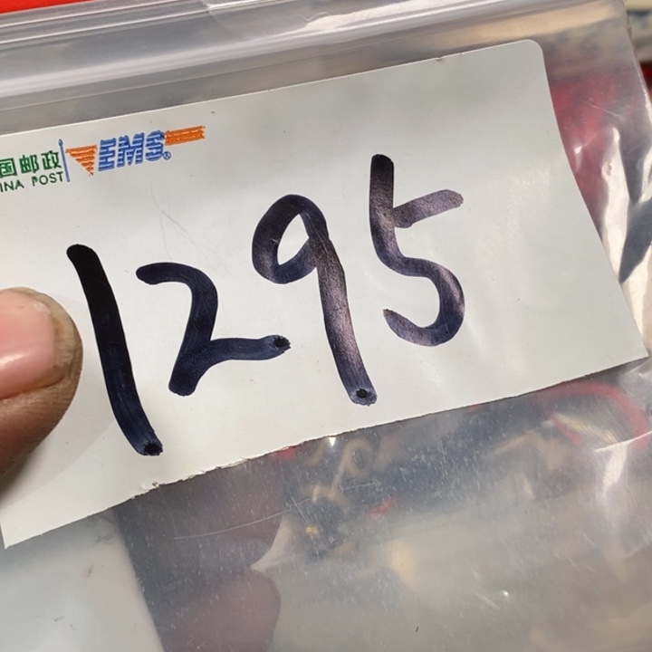 牛***桥五六七文玩专属连接