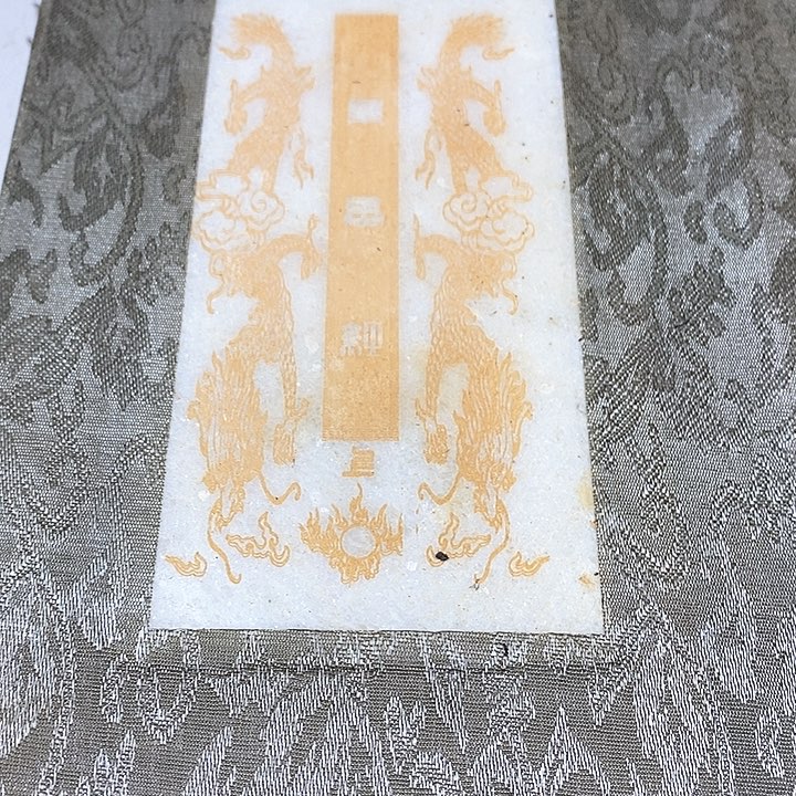 紫砂闪购商品，一图一物