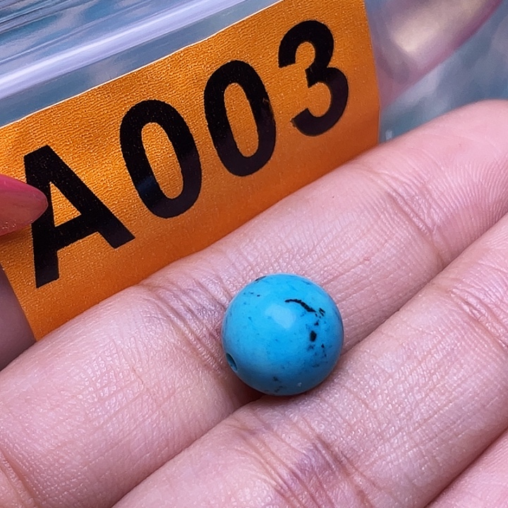 空竹十堰粉丝福利专享特色散珠
