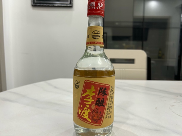 2021年李渡陈酿