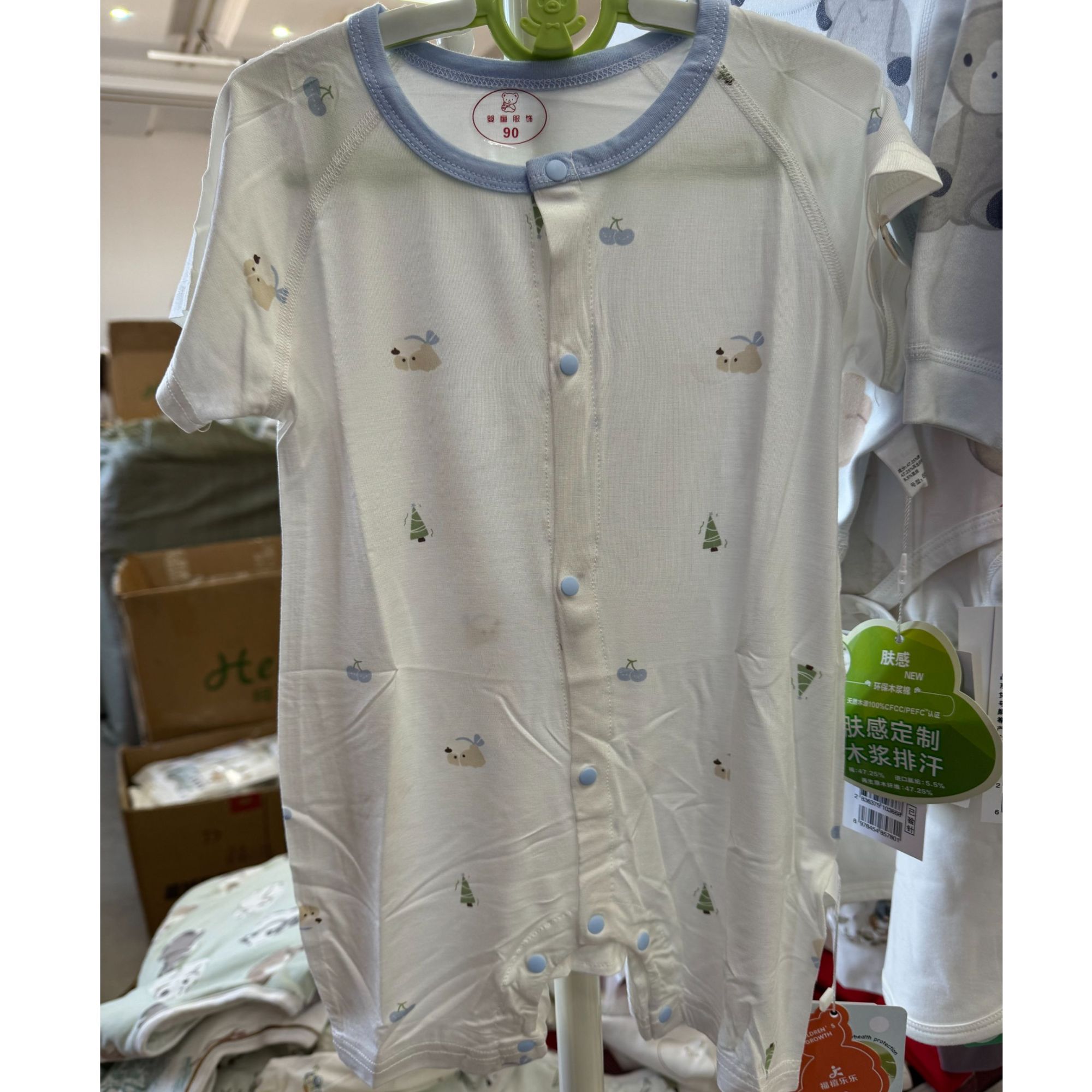 福禧乐乐【优可丝短袖】A类婴幼儿夏季连体衣