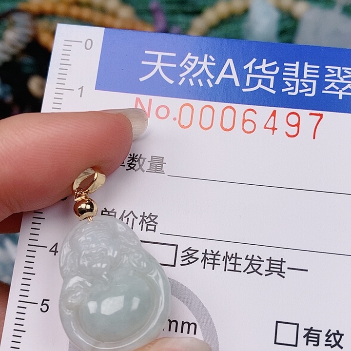 翡翠颈饰未镶嵌00006497