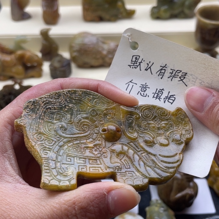 蛇纹石玉颈饰未镶嵌119