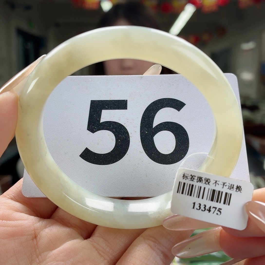 和田玉未镶嵌手镯结构