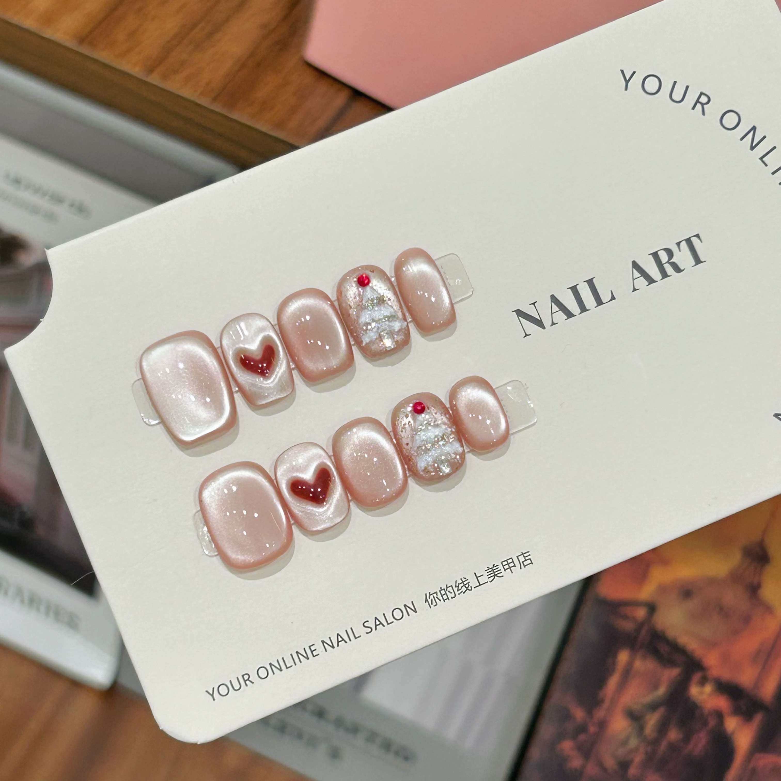 【桃心琉璃】 纯手工美甲穿戴甲可拆卸复用