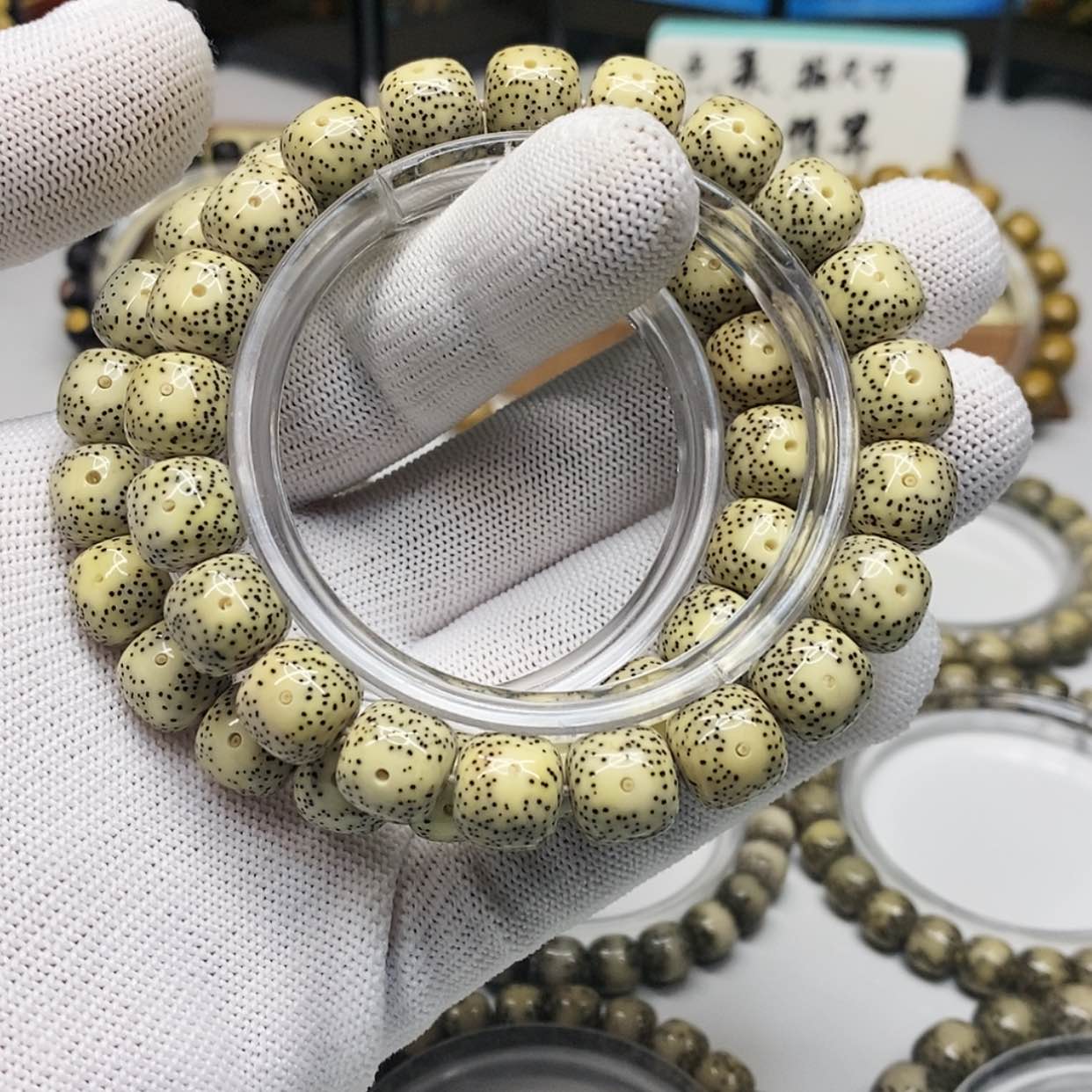【闪购商品】星月菩提手串菜*子10×11一物一图原生态同枝古瓷白