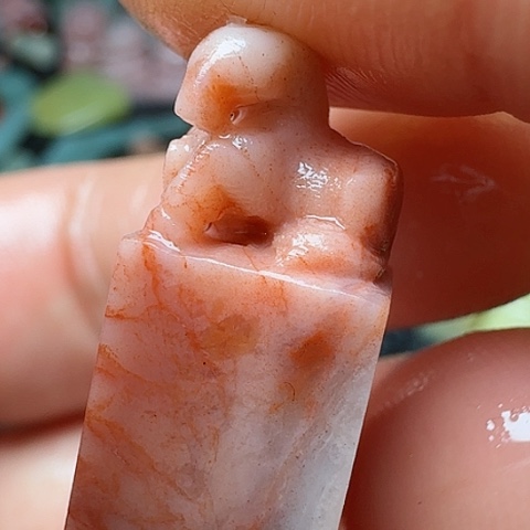 老挝石真真正正章