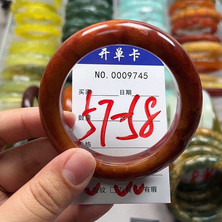 财***成蛇纹石玉未镶嵌手镯