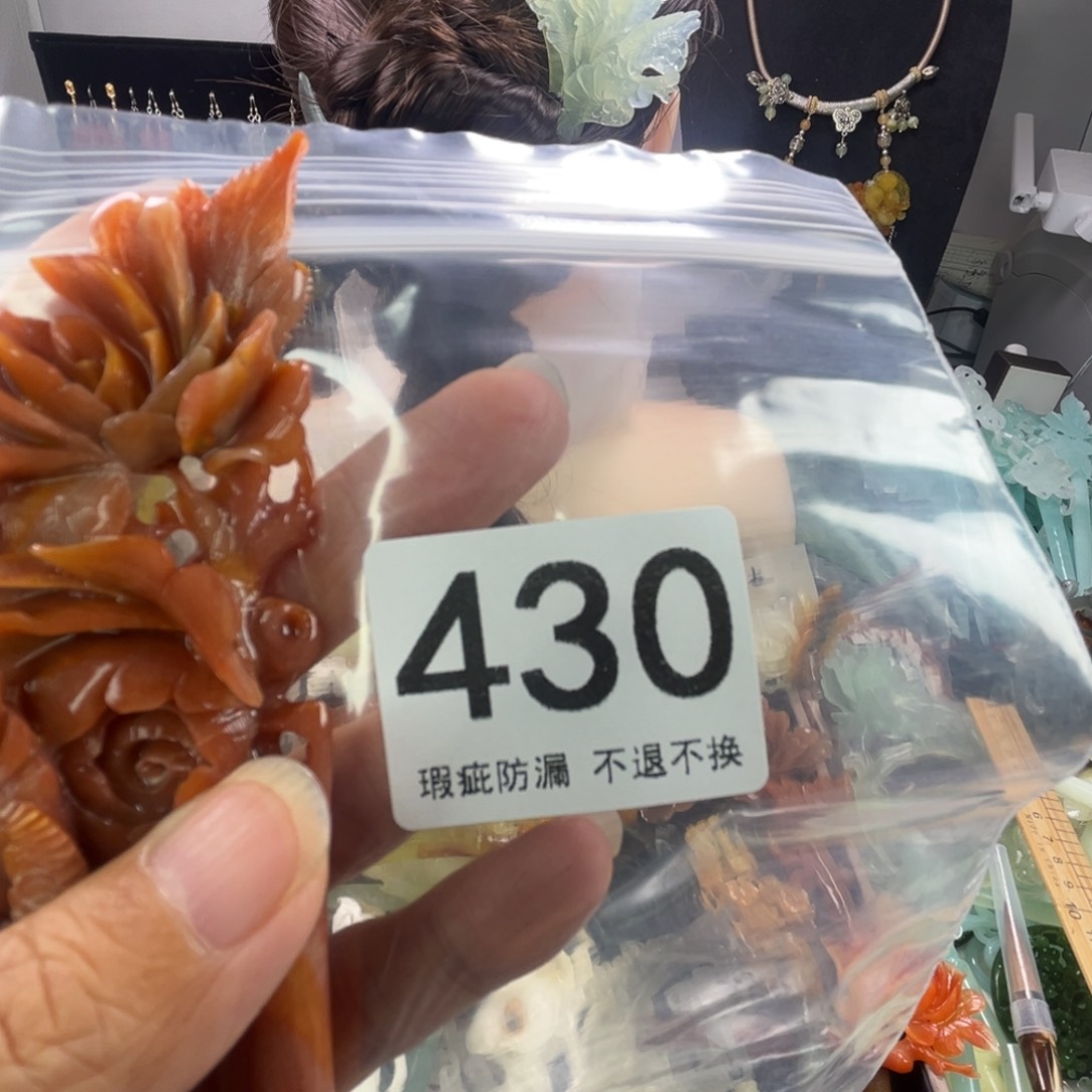未镶嵌岫玉发饰聂*丽